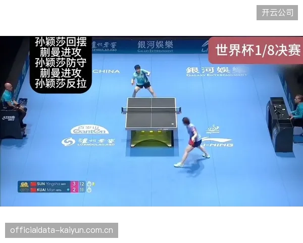 阿穆塔教练或将防守纪律性作为世界杯生命线，利用高强度中场拦截创造攻防转换。